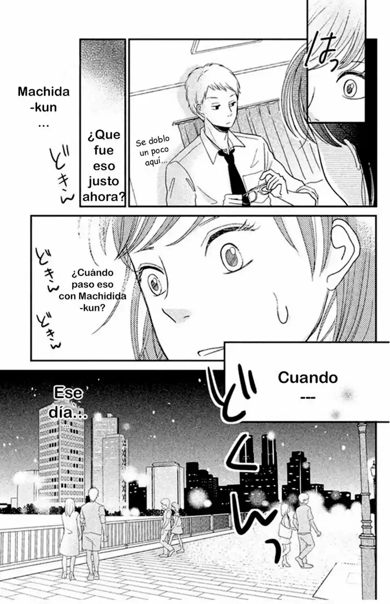 Love Rerun capítulo 4, página 17