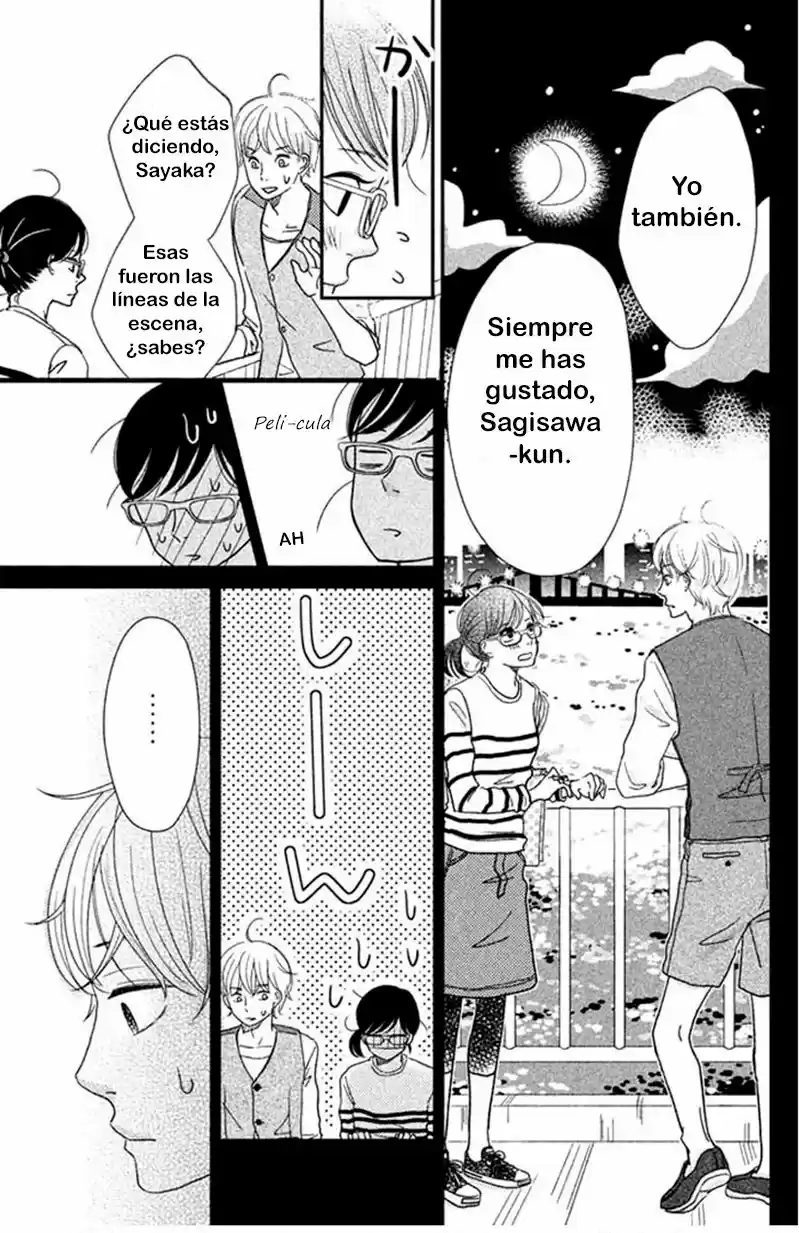 Love Rerun capítulo 4, página 19