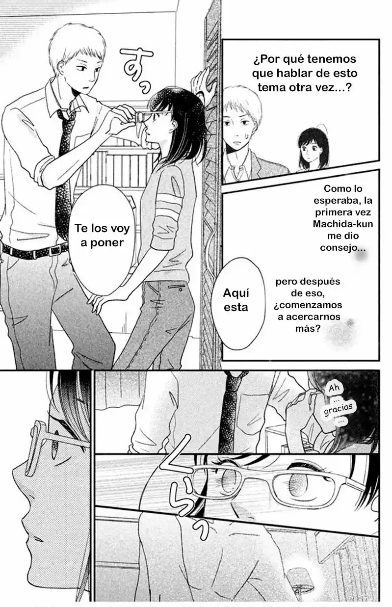 Love Rerun capítulo 4, página 25
