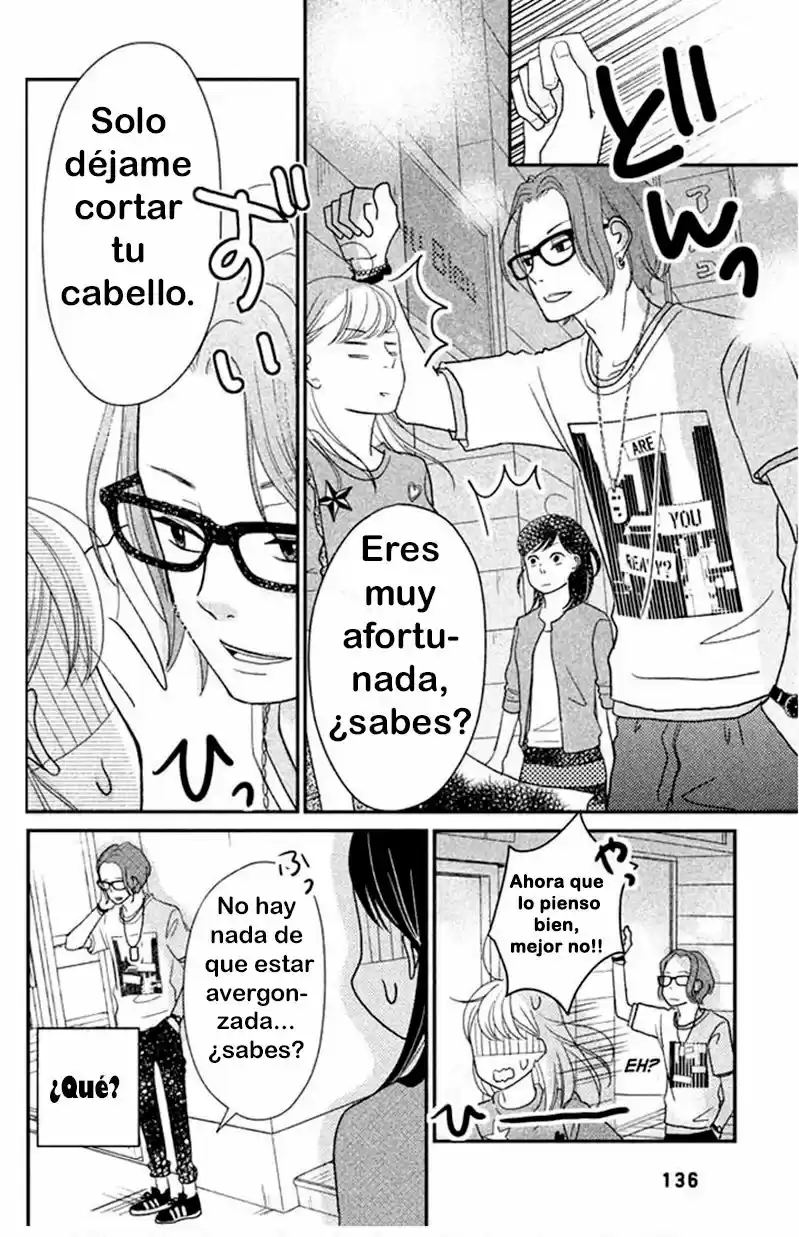 Love Rerun capítulo 4, página 32