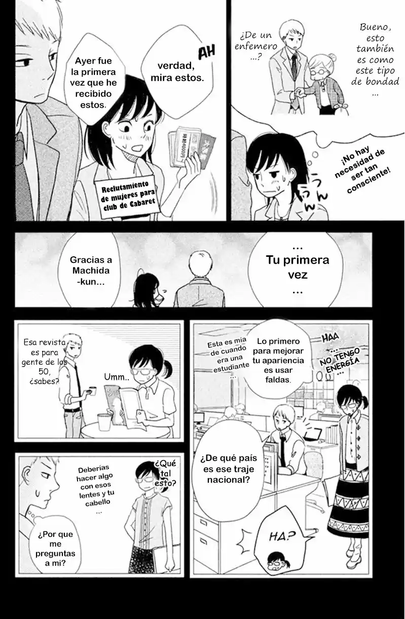 Love Rerun capítulo 5, página 18