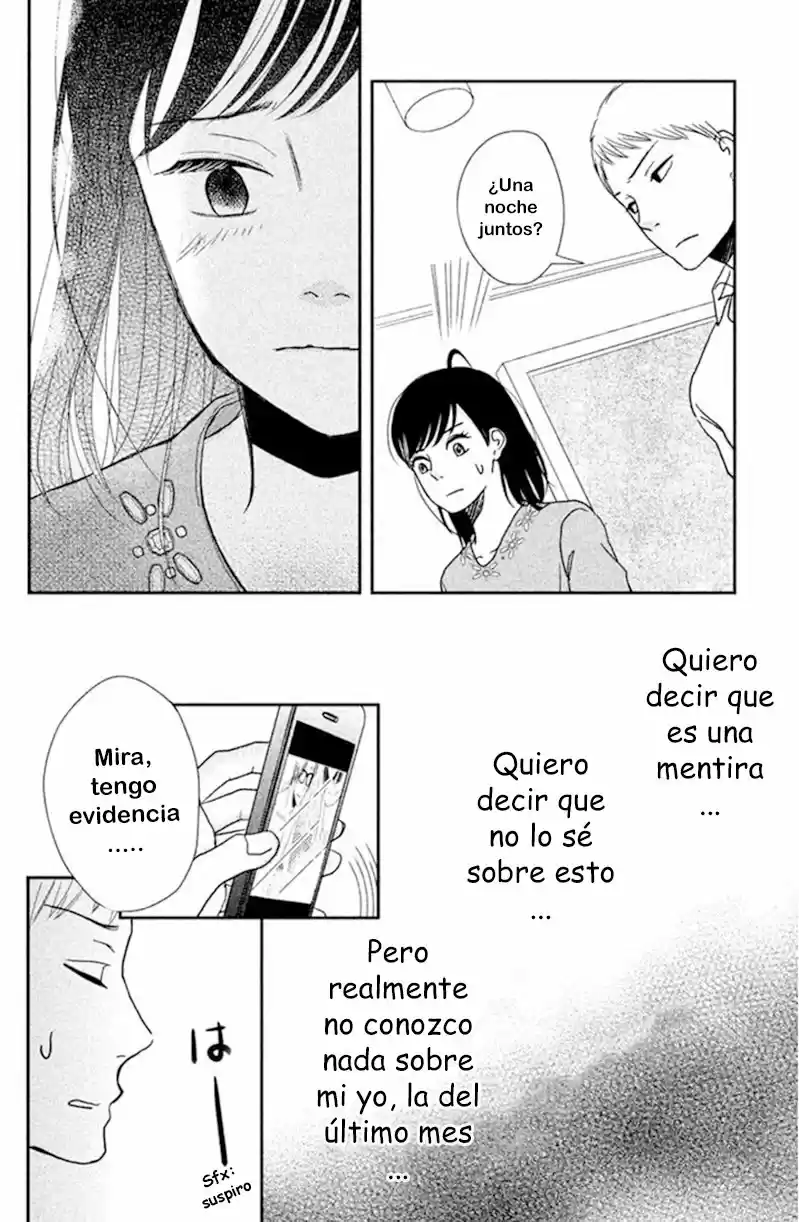 Love Rerun capítulo 5, página 24