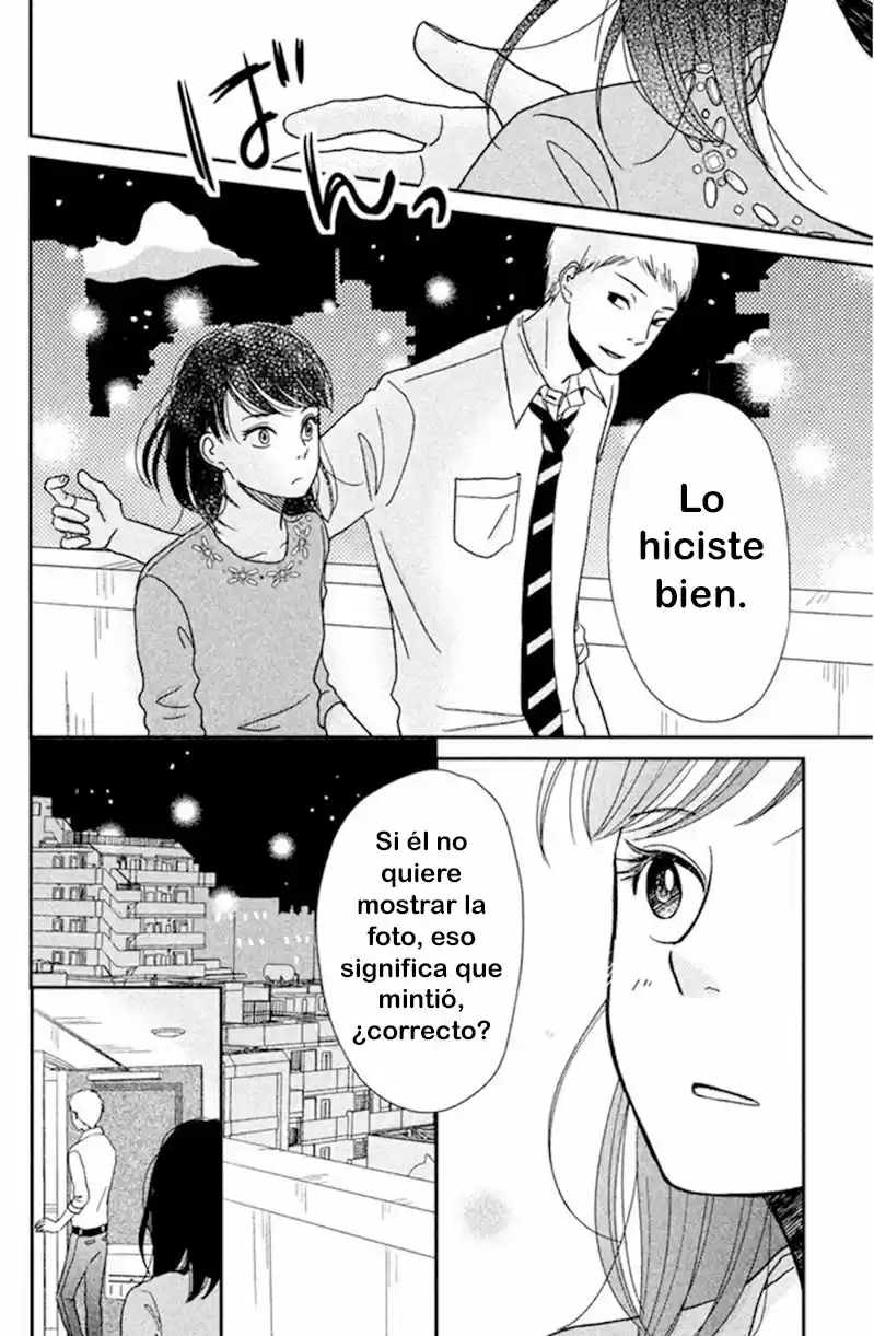 Love Rerun capítulo 5, página 30
