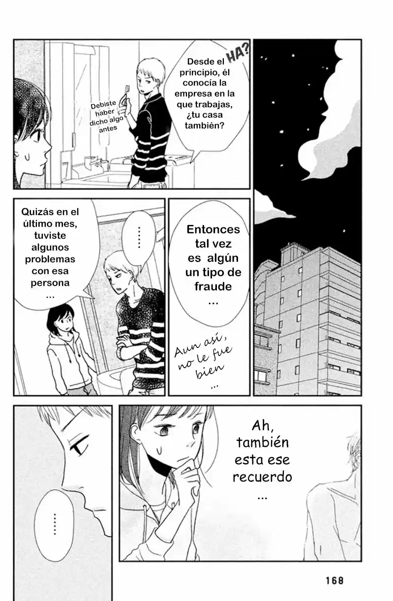 Love Rerun capítulo 5, página 32