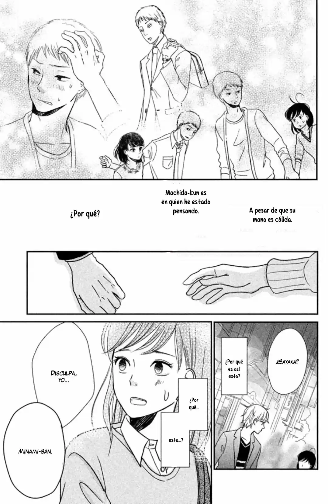 Love Rerun capítulo 7, página 14
