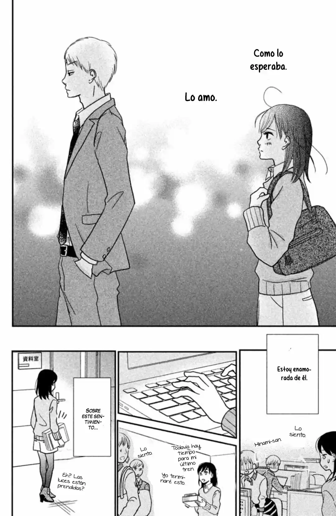 Love Rerun capítulo 7, página 34