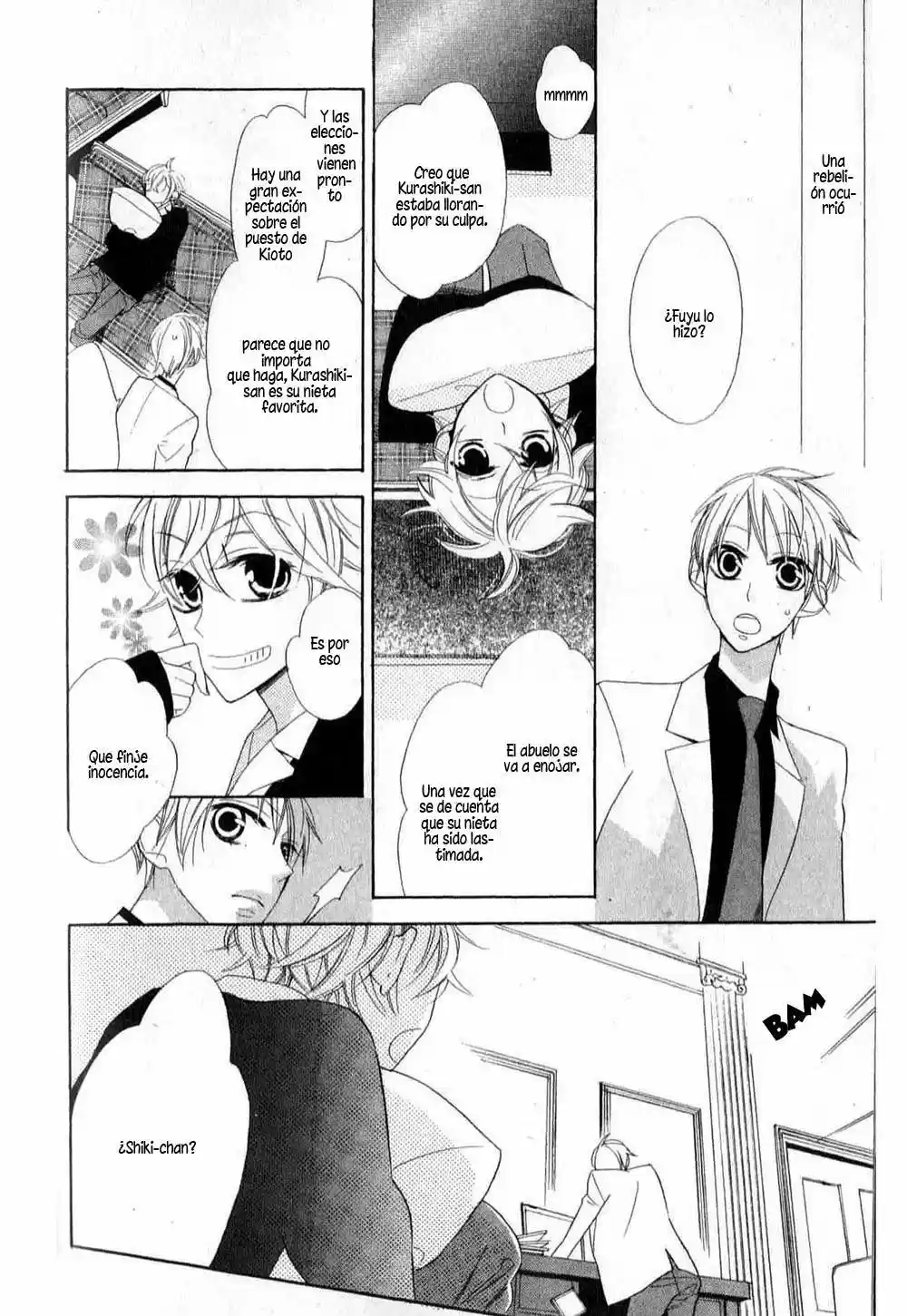 Love Sick capítulo 4, página 12
