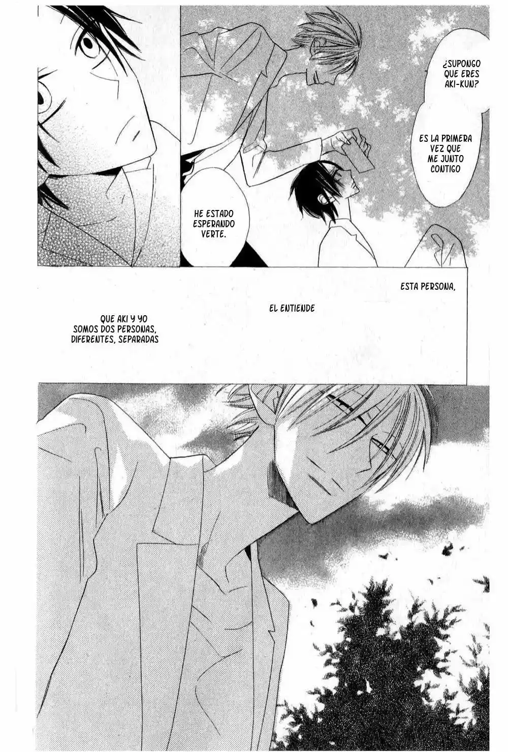 Love Sick capítulo 6, página 24