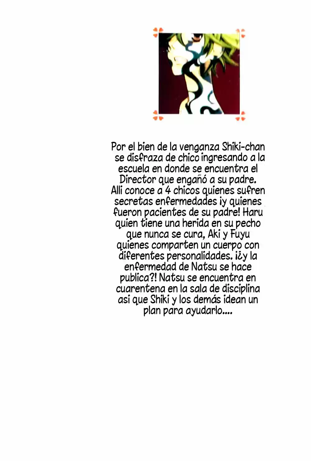 Love Sick capítulo 7, página 2