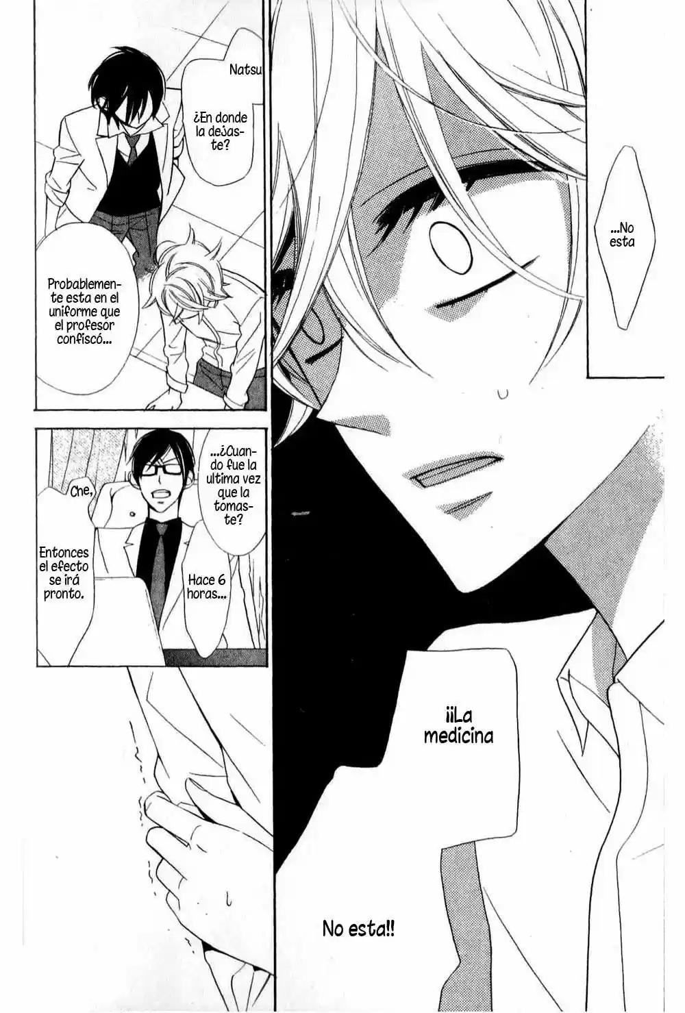 Love Sick capítulo 7, página 20