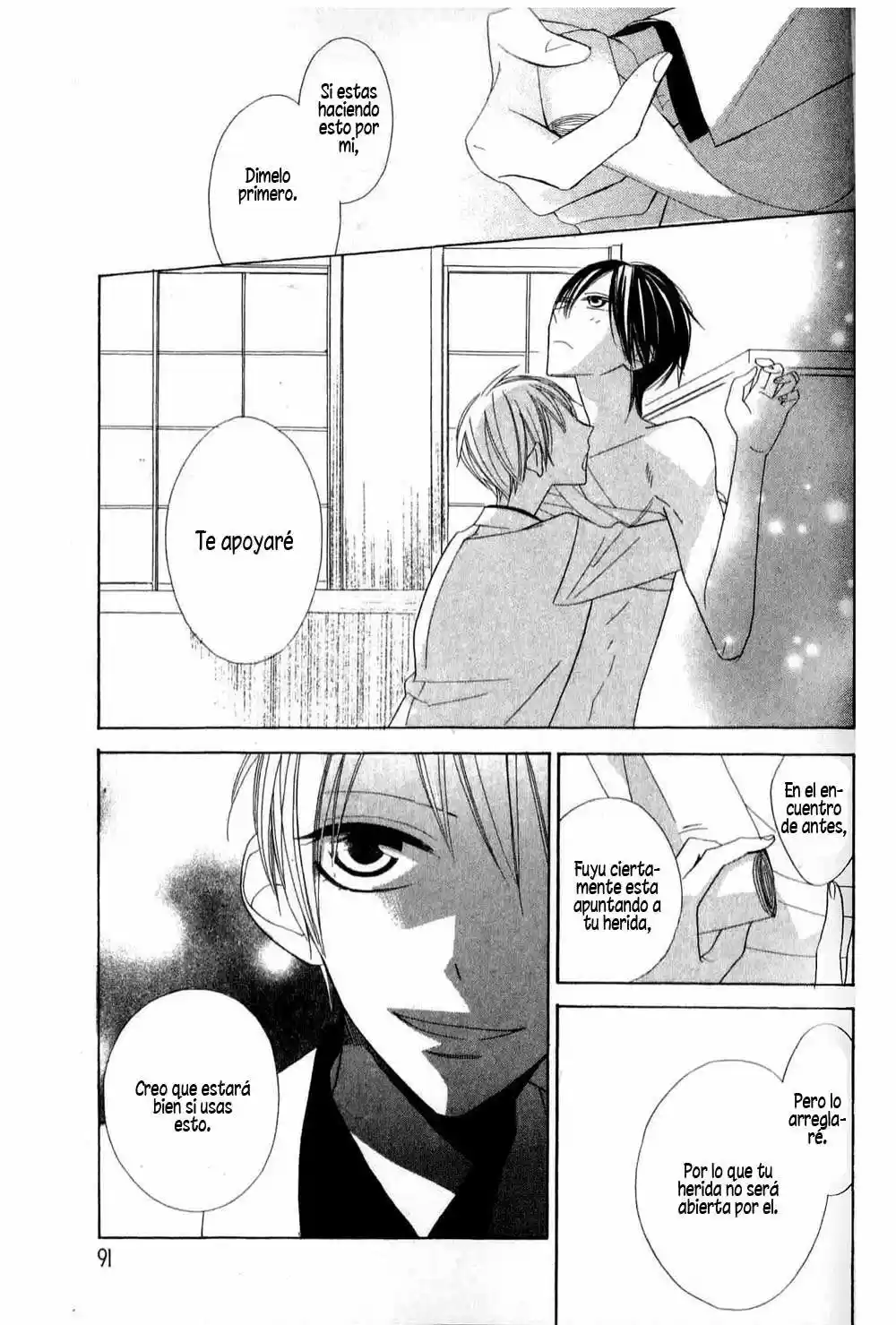 Love Sick capítulo 9, página 17