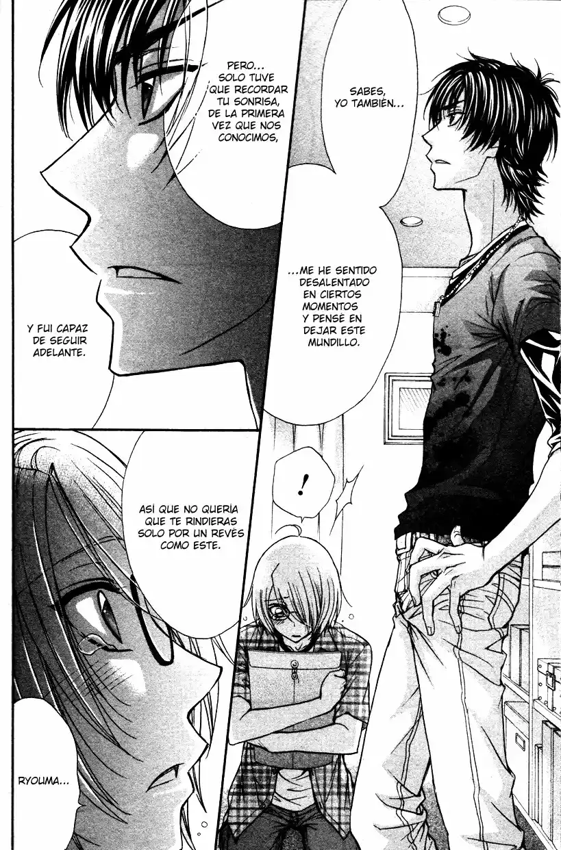 Love Stage! capítulo 10, página 24