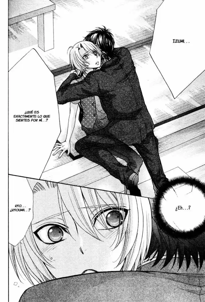 Love Stage! capítulo 13, página 2