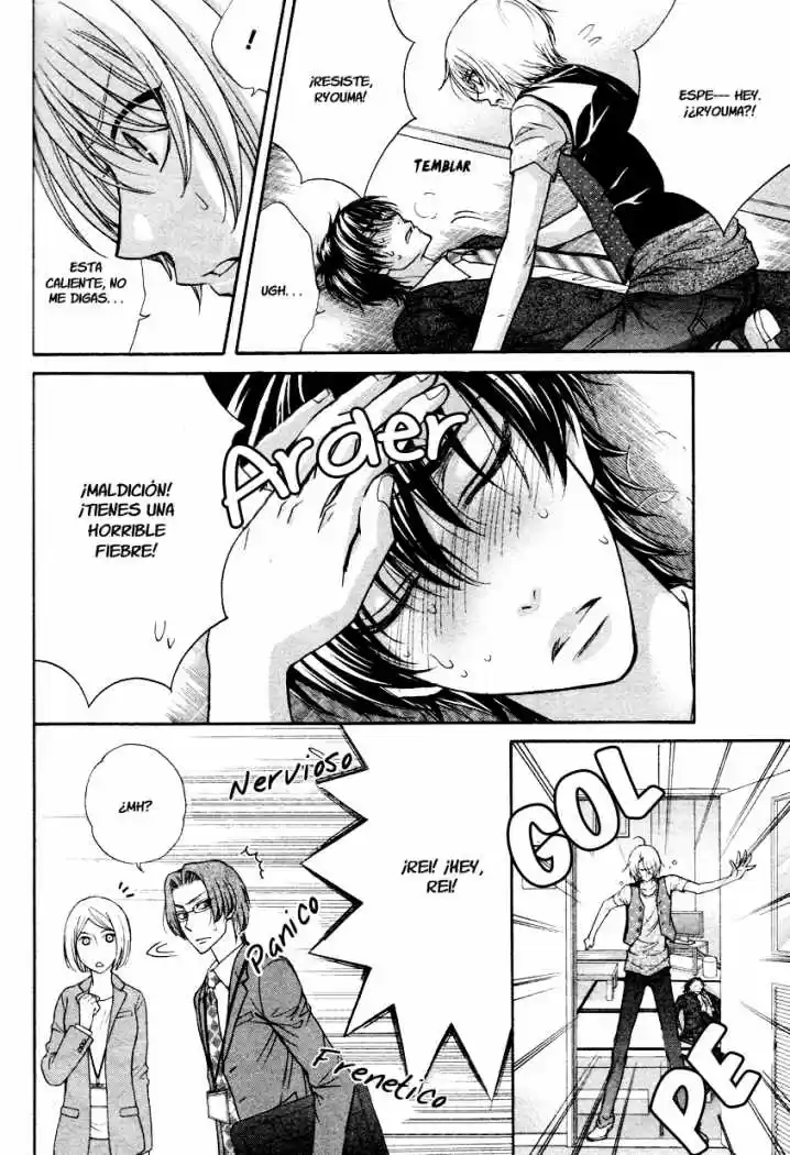 Love Stage! capítulo 13, página 6