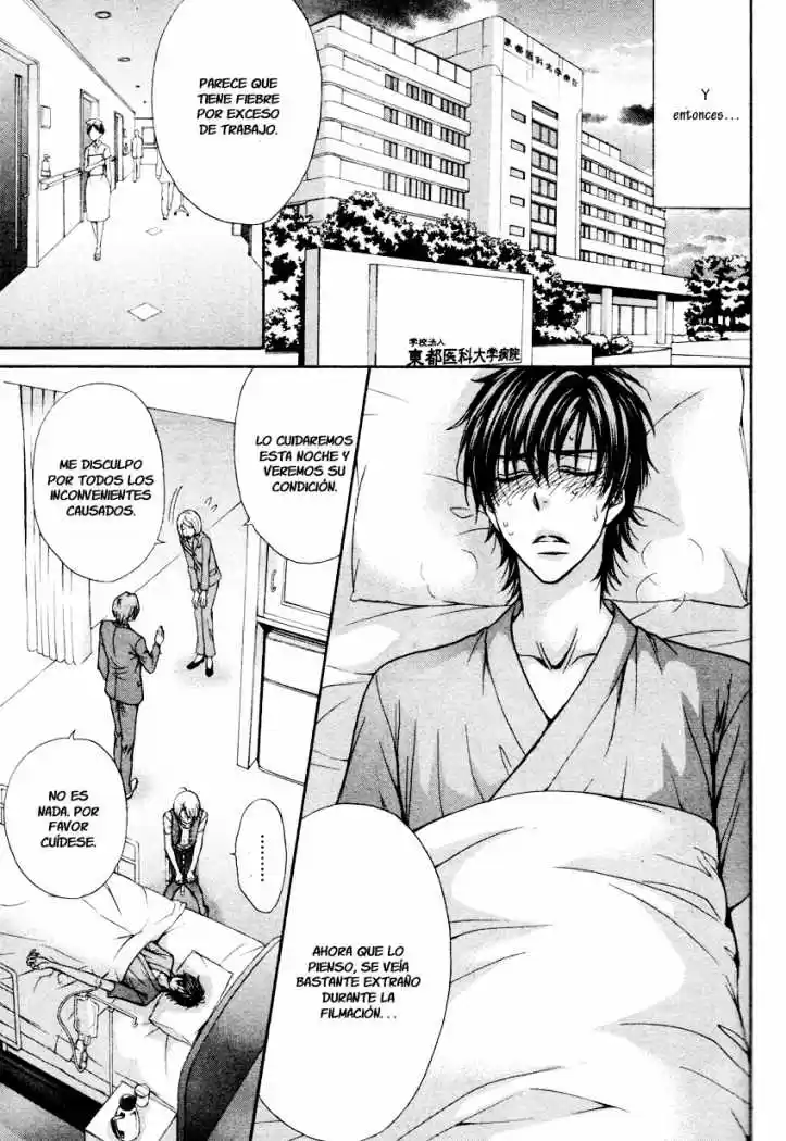 Love Stage! capítulo 13, página 7