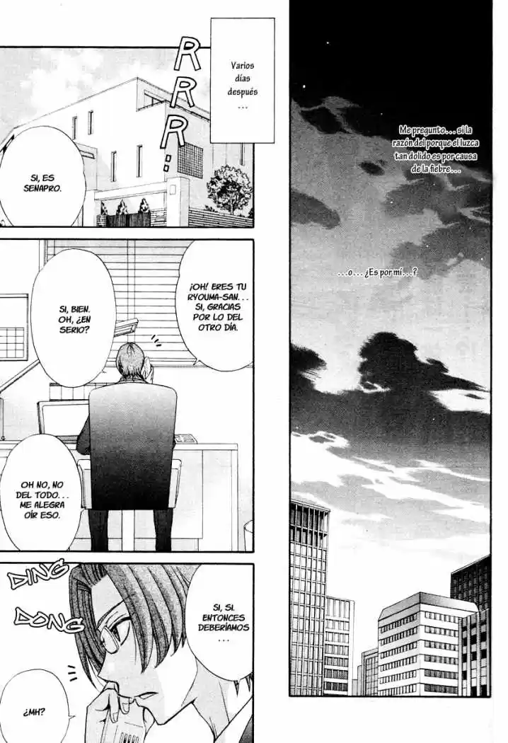 Love Stage! capítulo 13, página 9