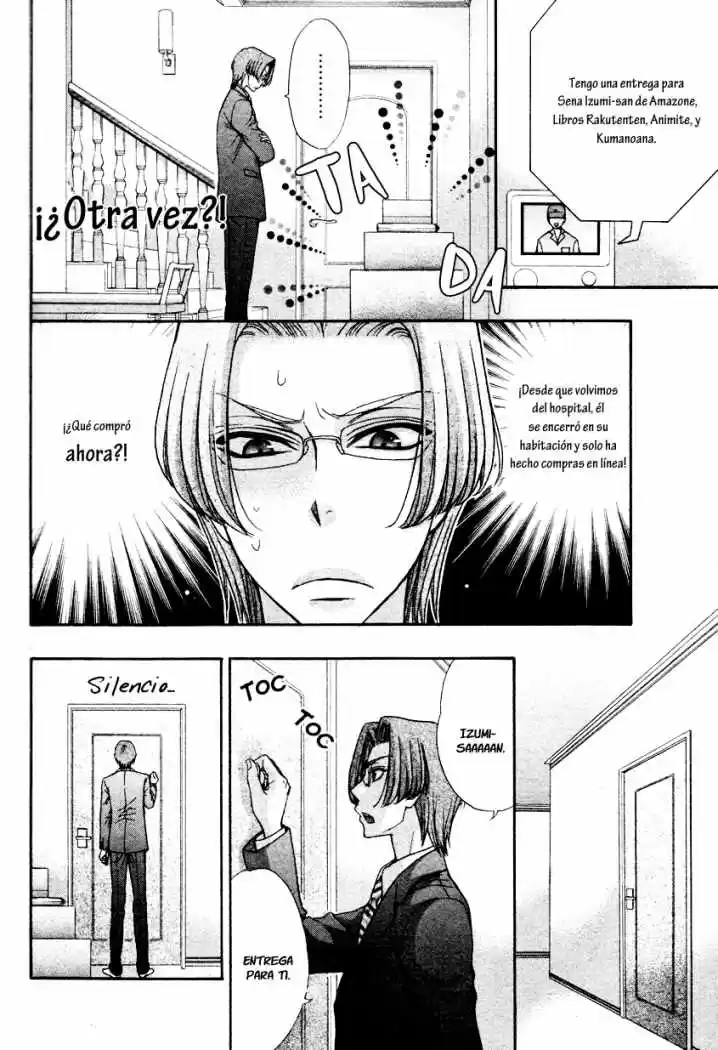 Love Stage! capítulo 13, página 10