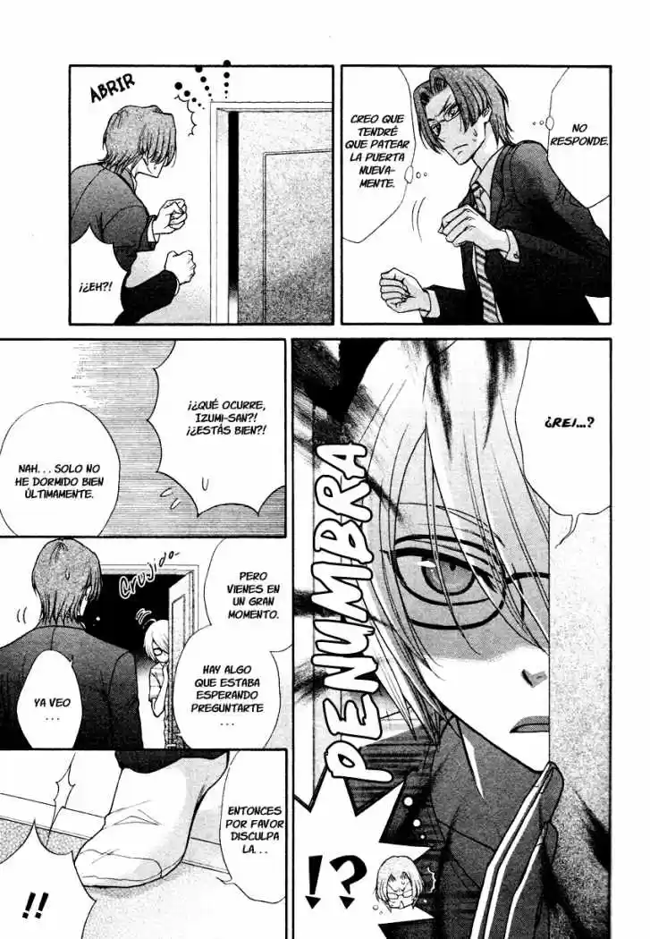 Love Stage! capítulo 13, página 11