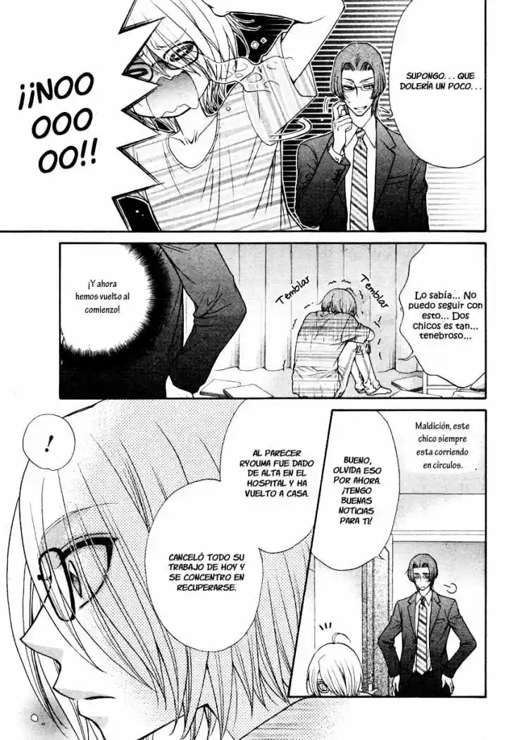Love Stage! capítulo 13, página 15