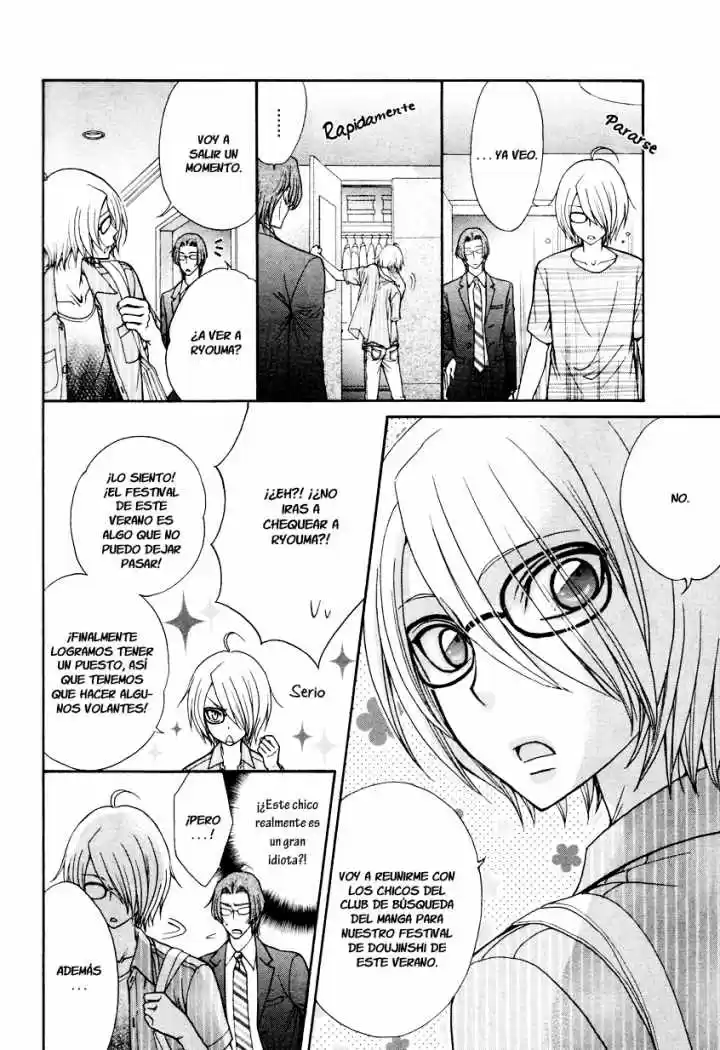 Love Stage! capítulo 13, página 16