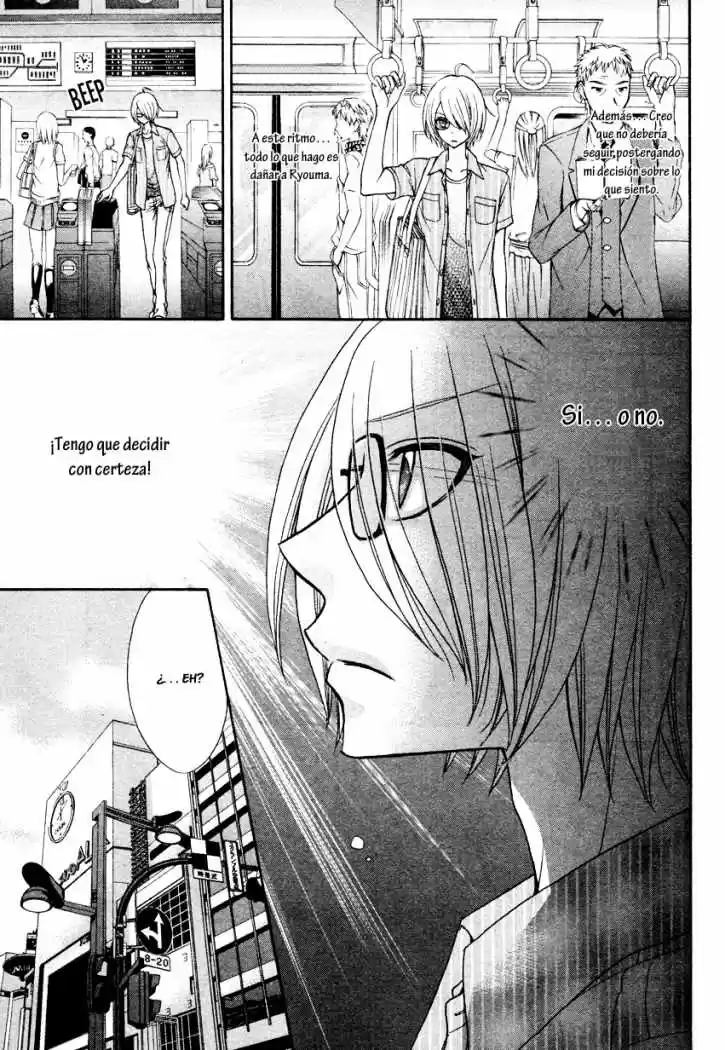 Love Stage! capítulo 13, página 19