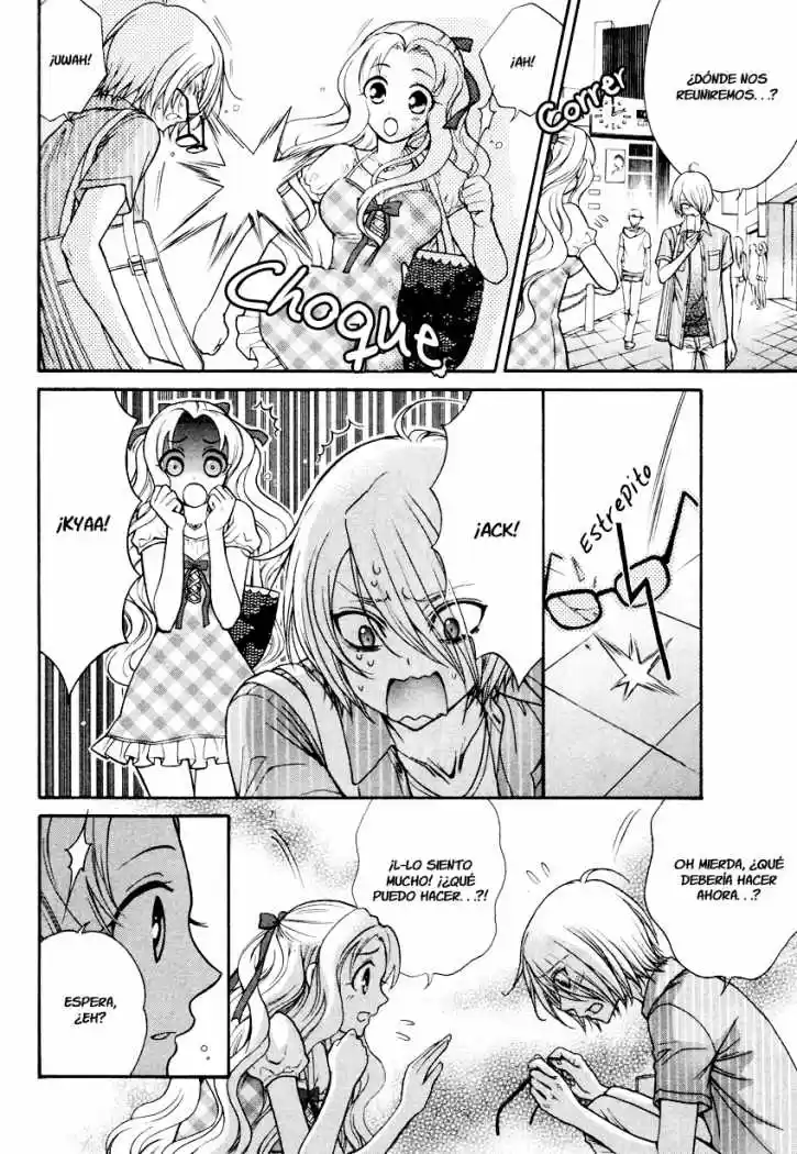 Love Stage! capítulo 13, página 20