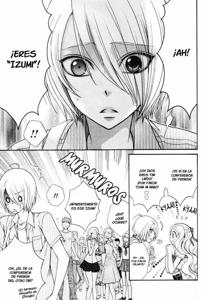 Love Stage! capítulo 13, página 21