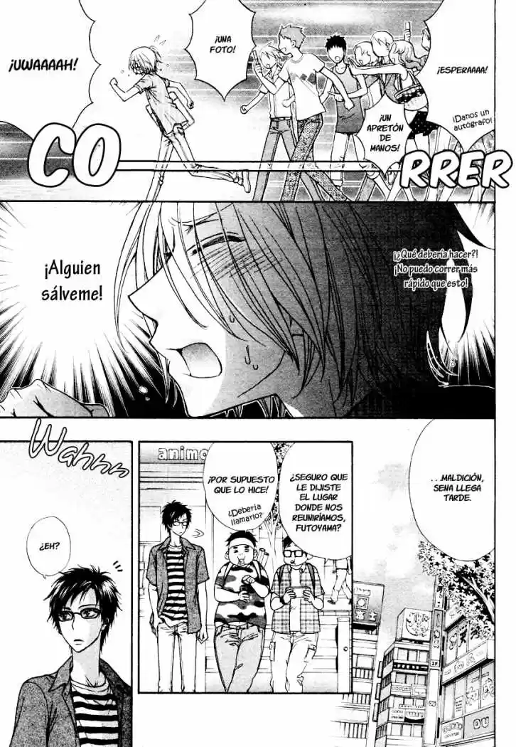 Love Stage! capítulo 13, página 23