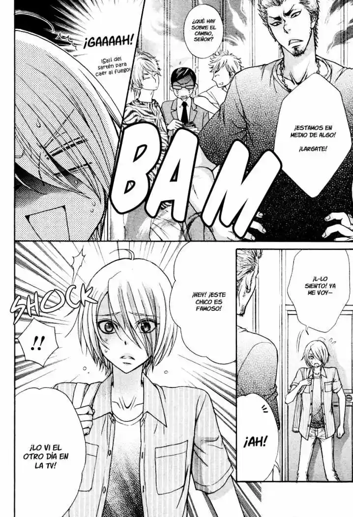 Love Stage! capítulo 13, página 26