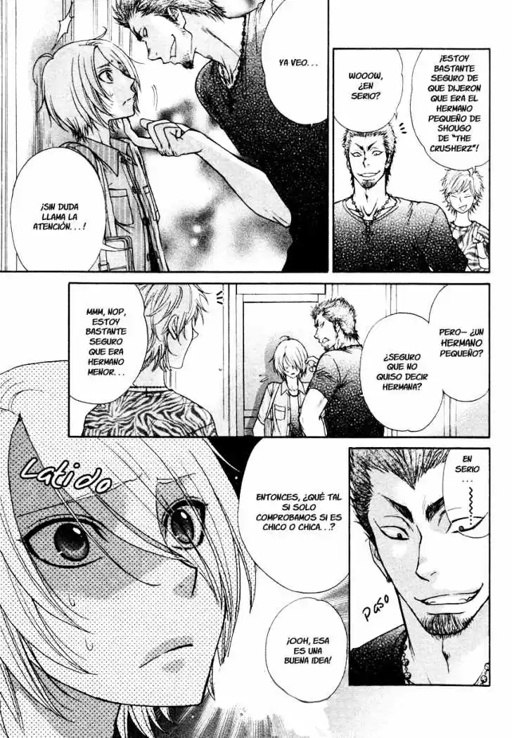Love Stage! capítulo 13, página 27