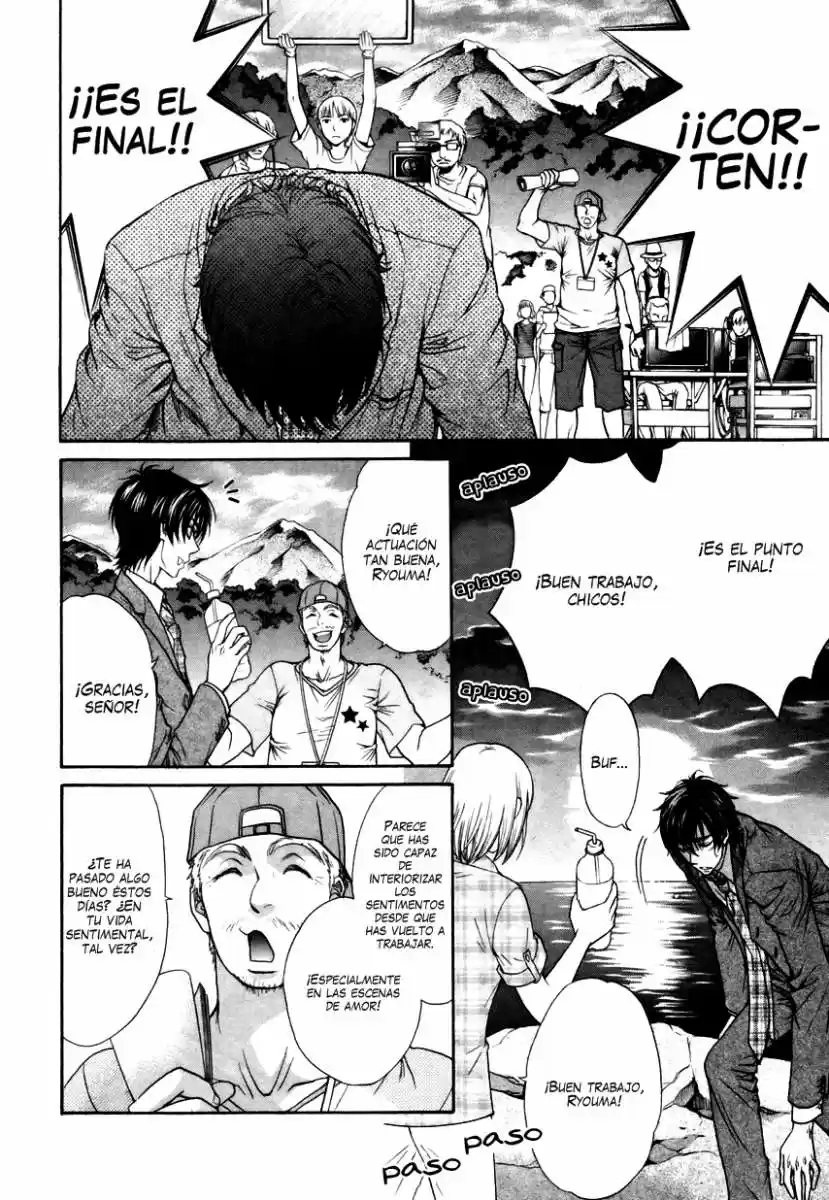Love Stage! capítulo 16, página 5