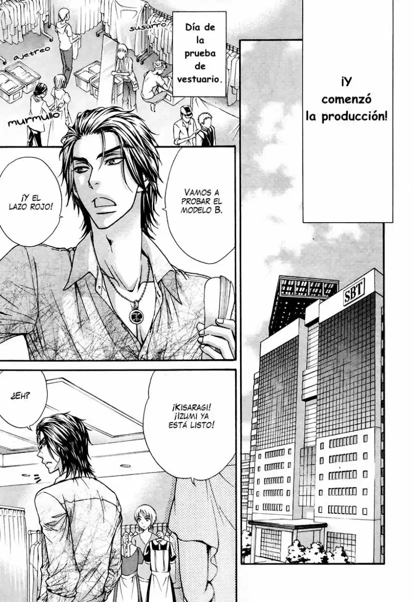 Love Stage! capítulo 18, página 21