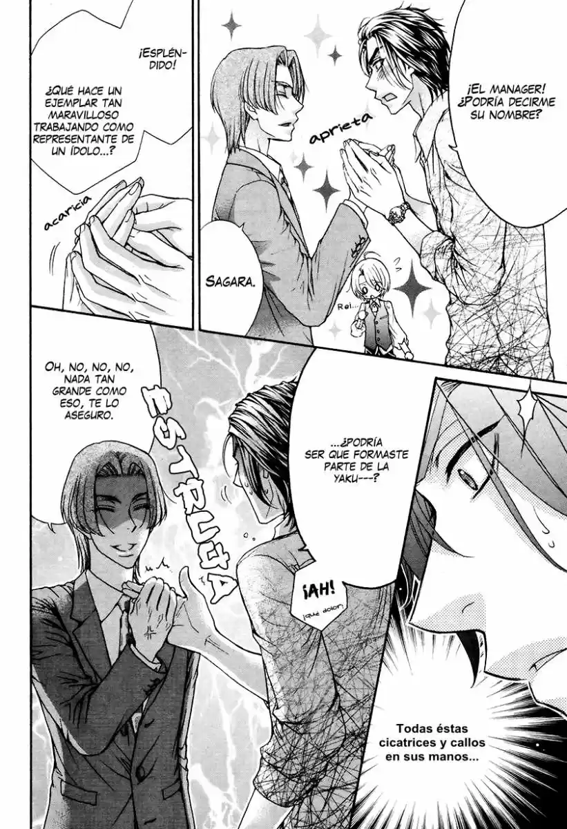 Love Stage! capítulo 18, página 24