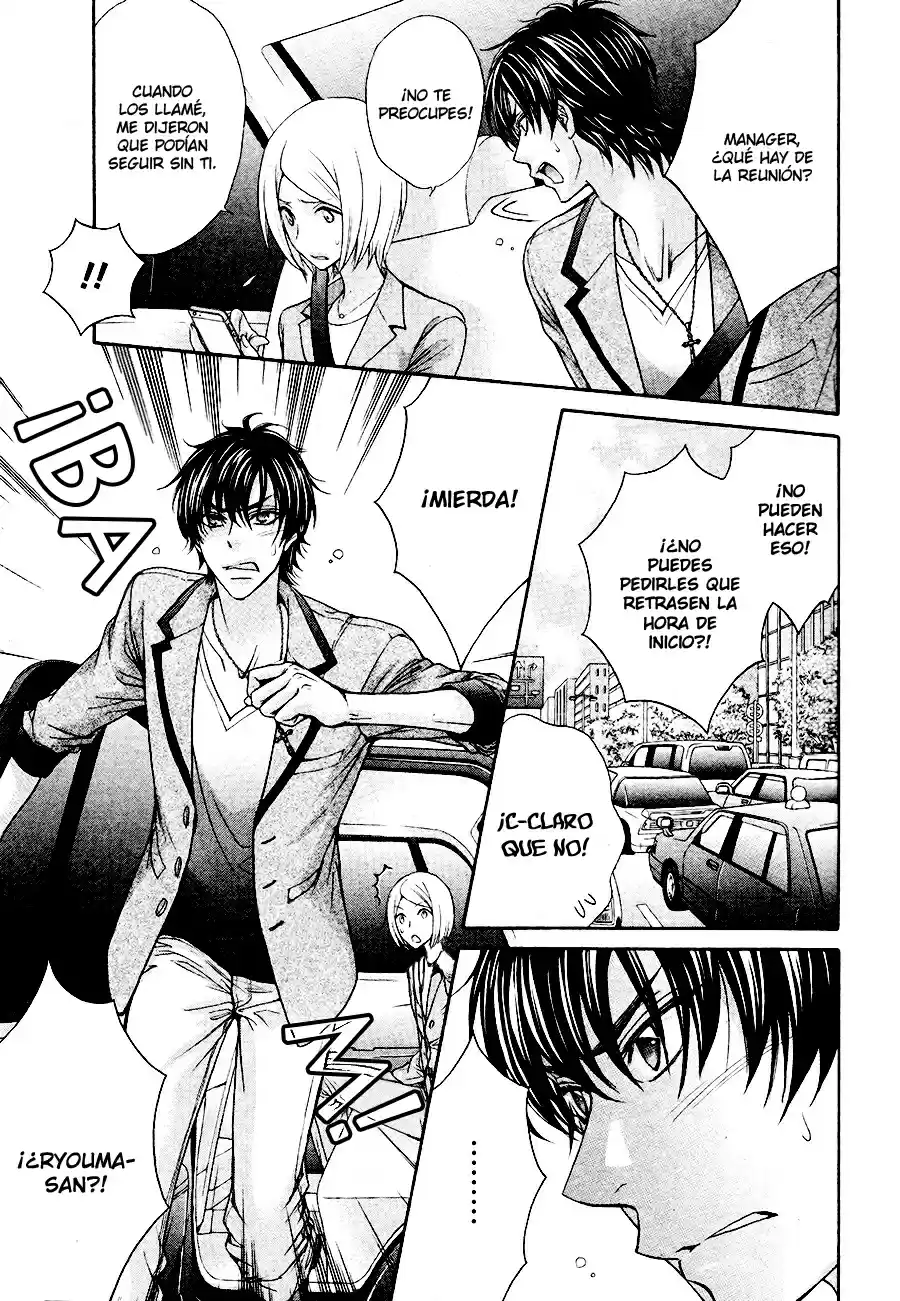 Love Stage! capítulo 19, página 5