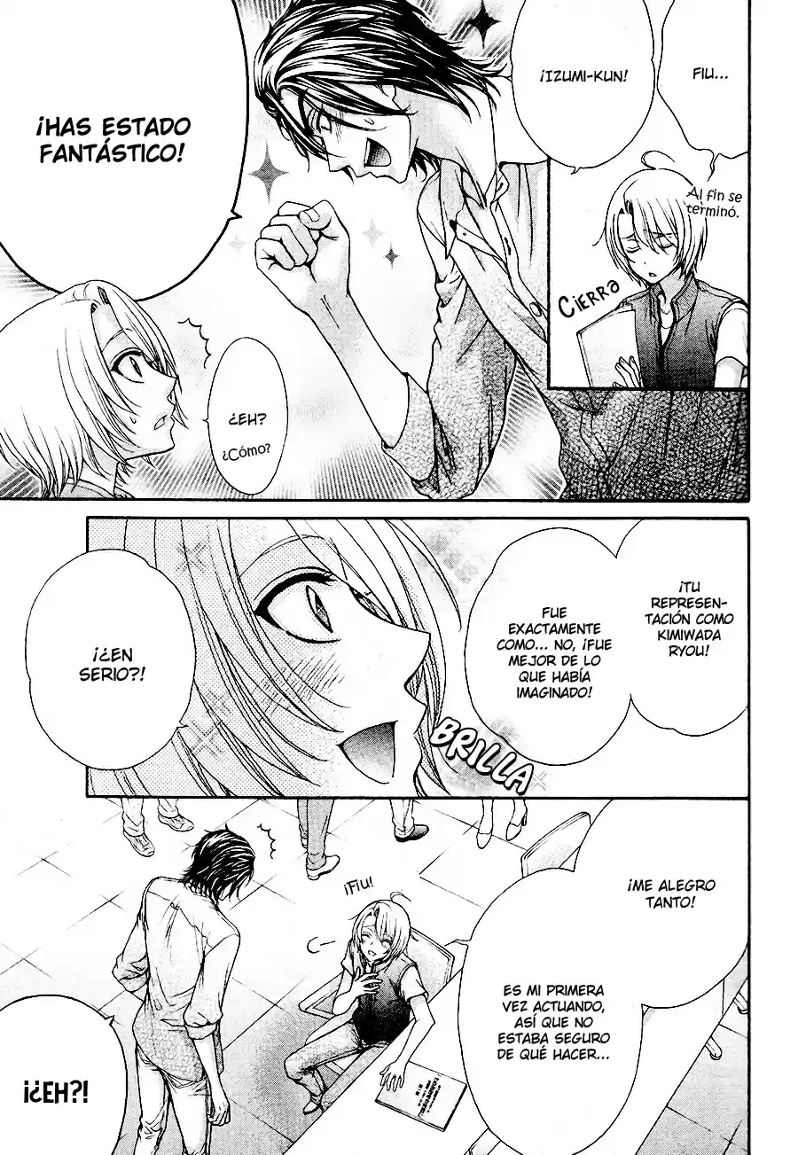 Love Stage! capítulo 19, página 21