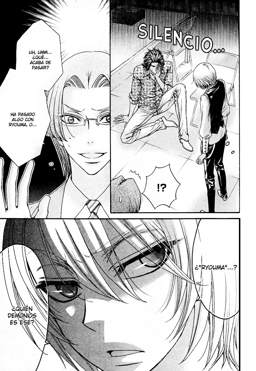 Love Stage! capítulo 19, página 41