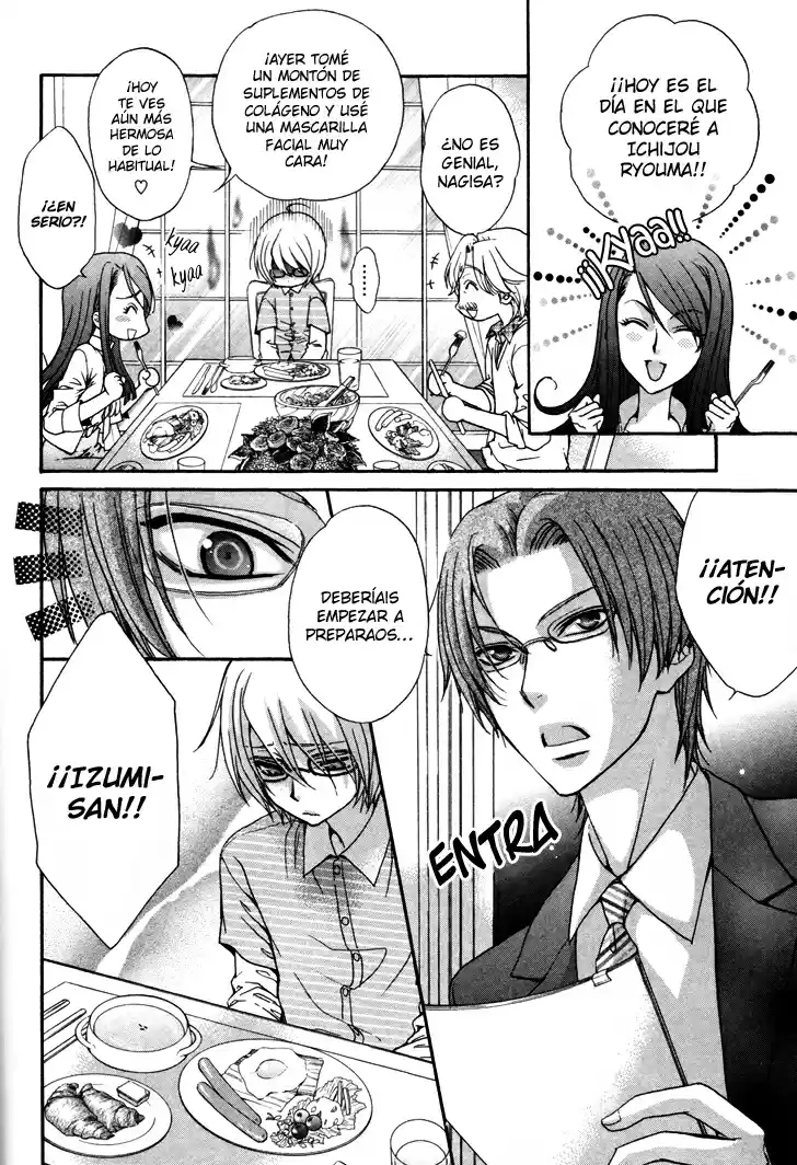 Love Stage! capítulo 2, página 5
