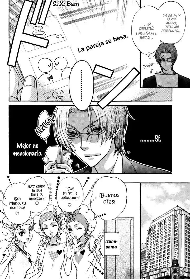 Love Stage! capítulo 2, página 7