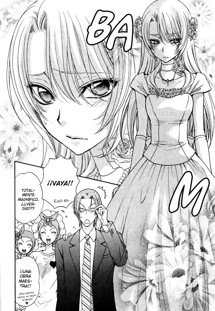 Love Stage! capítulo 2, página 9