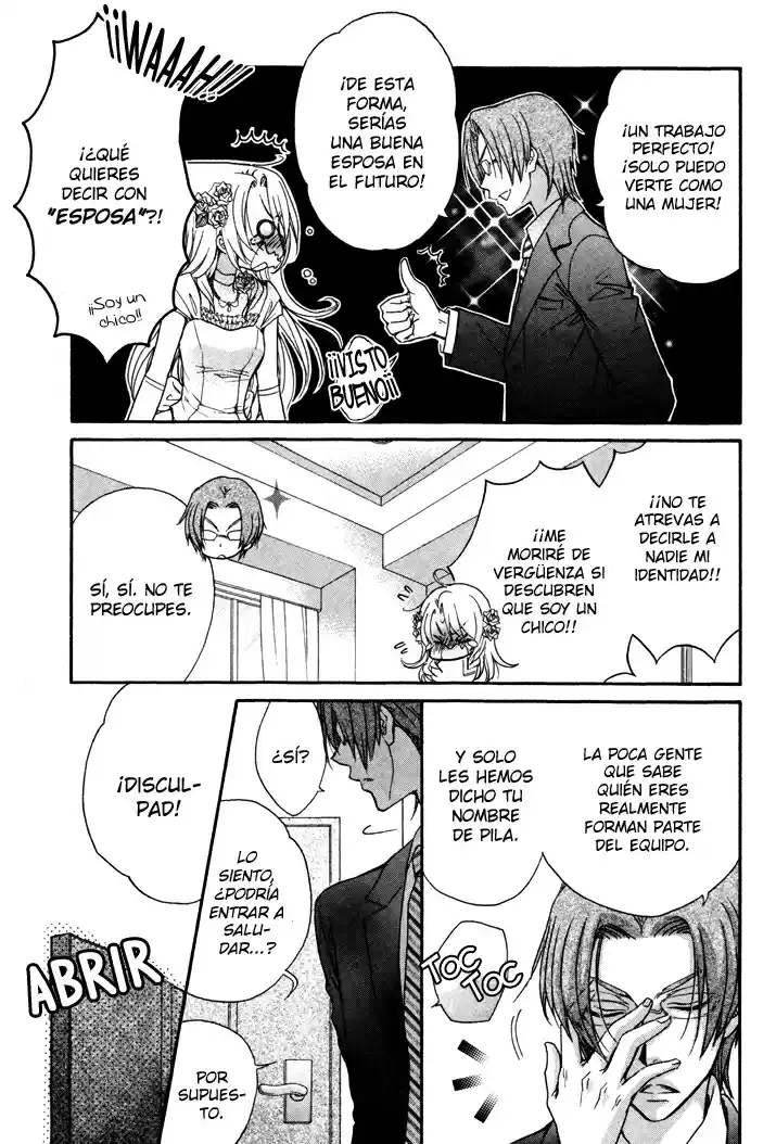 Love Stage! capítulo 2, página 10