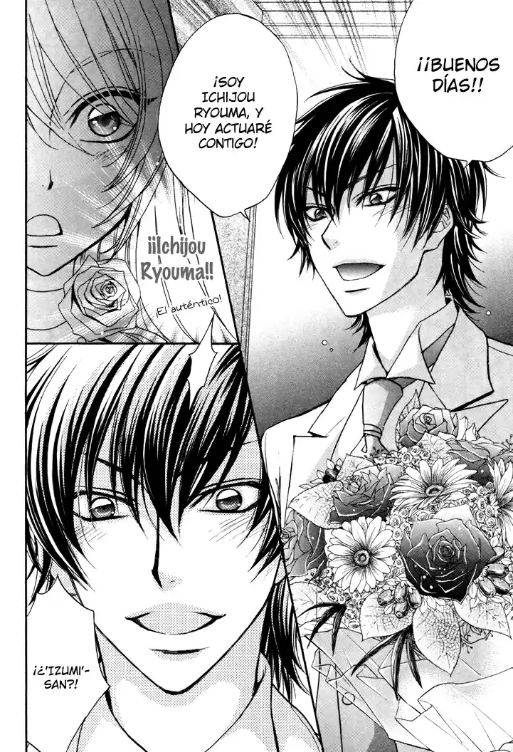 Love Stage! capítulo 2, página 11