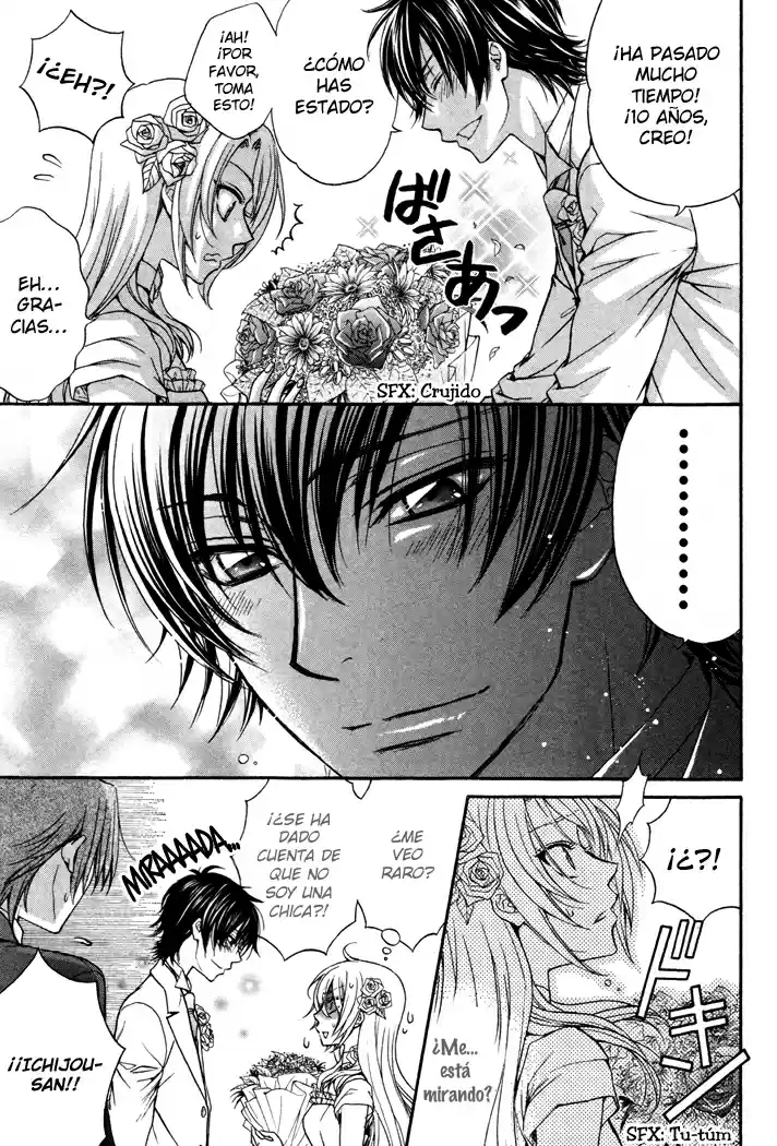 Love Stage! capítulo 2, página 12
