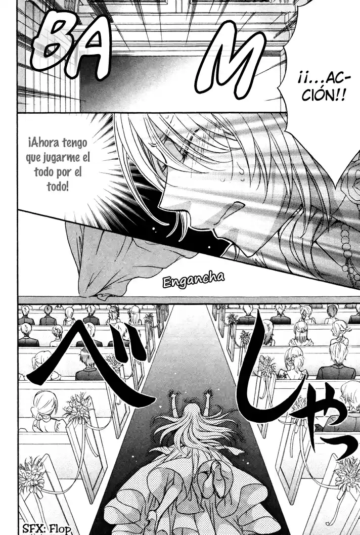 Love Stage! capítulo 2, página 17