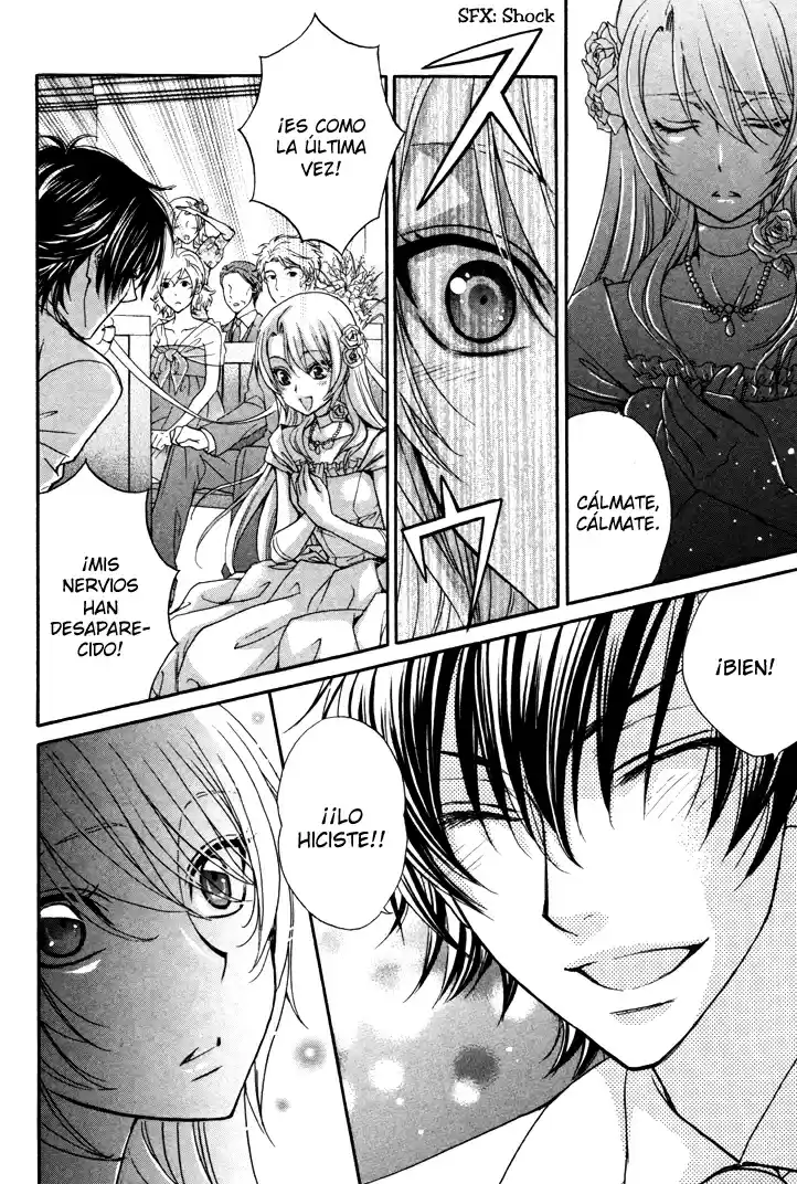 Love Stage! capítulo 2, página 25