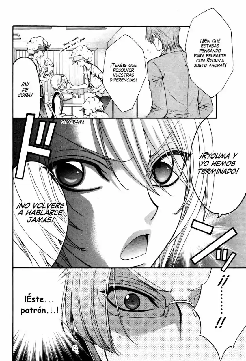 Love Stage! capítulo 20, página 5