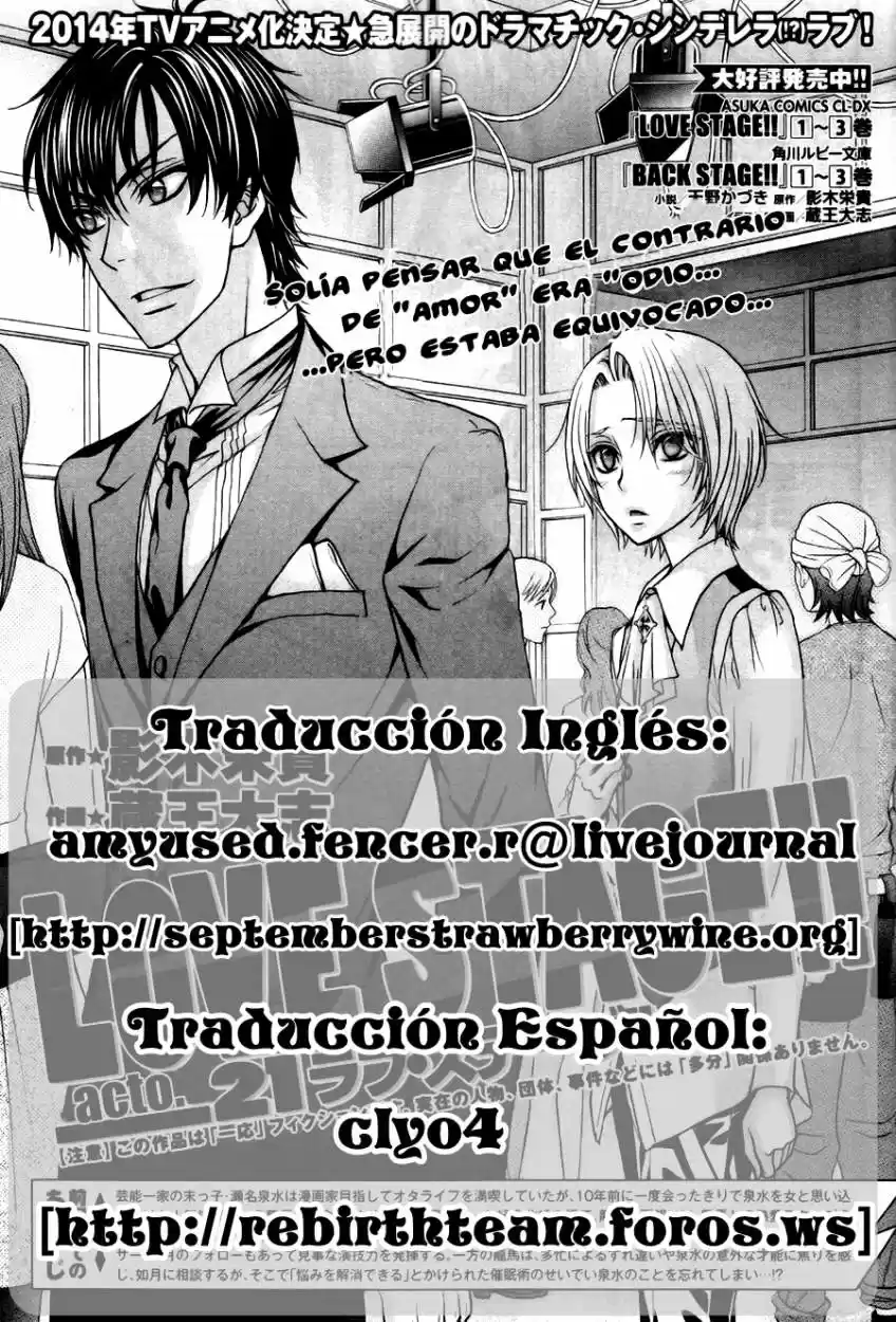 Love Stage! capítulo 21, página 3