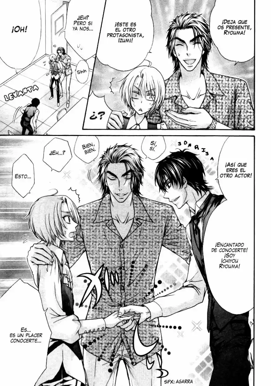 Love Stage! capítulo 21, página 5
