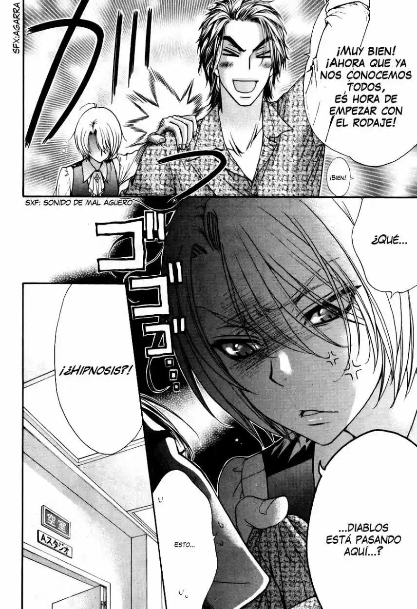 Love Stage! capítulo 21, página 6