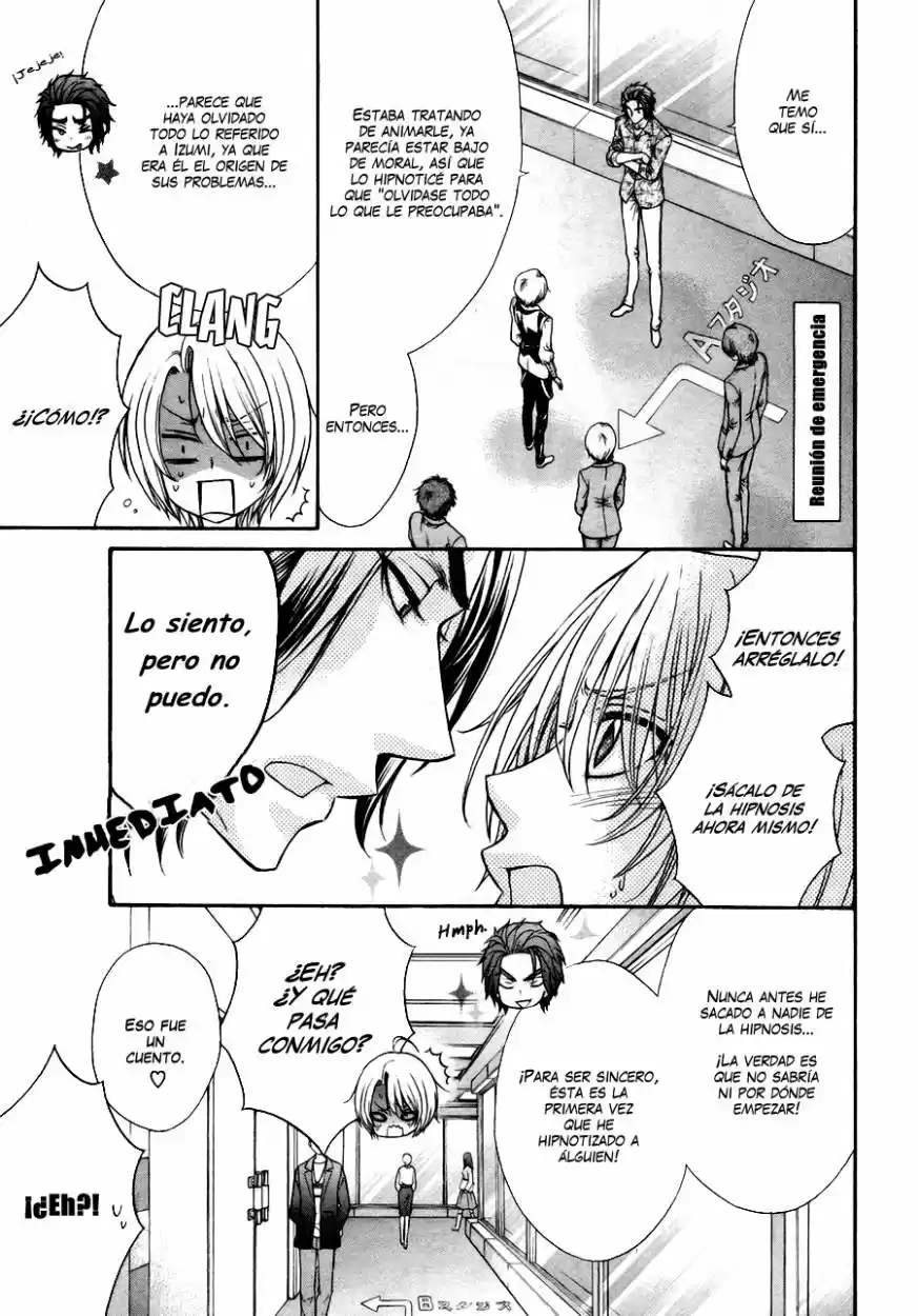 Love Stage! capítulo 21, página 7