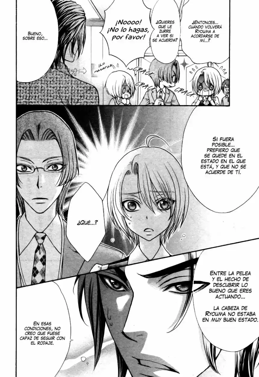 Love Stage! capítulo 21, página 8